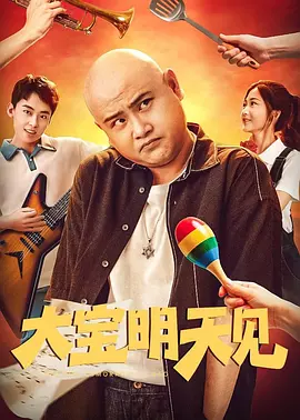 隔壁的女邻居