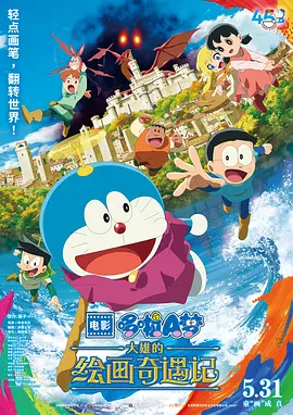 丁香六月色婷婷综合网